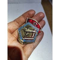 Гвардейскому Севастопольскому полку ВВС-45 лет.