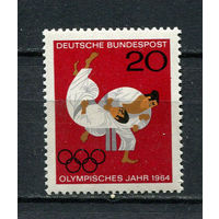 ФРГ - 1964 - Летние Олимпийские игры - [Mi. 451] - полная серия - 1 марка. MNH.  (Лот 96Gy)-T4P30