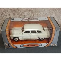 ЗИМ-12 (ГАЗ) (Yat Ming) 1/24