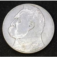 10 злотых 1936, Польша, крупное серебро, отличная