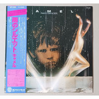 CAMEL - Rain Dance (JAPAN LP 1977 винил)