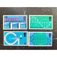 Великобритания 1969 полная чистая серия технологии