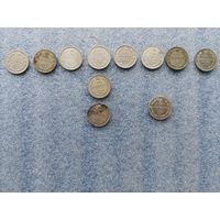 15 копеек (11 шт.)