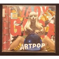 Lady Gaga – Artpop