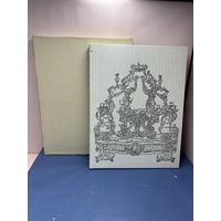 Государственный Эрмитаж. Западноевропейское прикладное искусство XII-XVIII веков | Бирюкова Н. Ю.