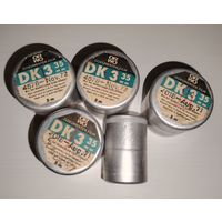 Баночки от фотопленок 1972г