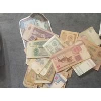 Старые деньги