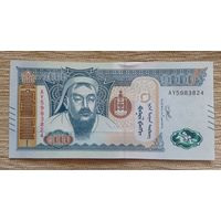 Werty71 Монголия 1000 тугриков 2020 UNC банкнота