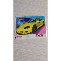 Вкладыша от жвачки TURBO 536