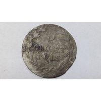 5 грошей 1818 С рубля! Без мц.