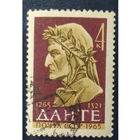 СССР 1965 700л рожд. Данте, наклейка.