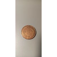 5 копеек 1869 ем