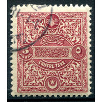 Османская Империя (Турция) - 1914г. - турецкие гербовые мотивы, 5 Pa - 1 марка - гашёная с клеем [Mi 43]. #4-W2-106-A-1