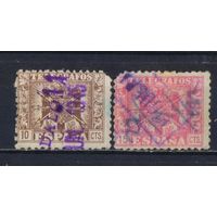Испания Телеграфные 1940 Эмблема  Стандарт #77-8