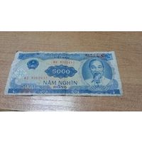 5 000 донг 1991 года Вьетнама **2437