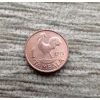 Werty71 Малави 1 тамбала 1971 Петух