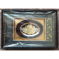 Объемная картина "Благословение дома"