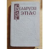 Книга 1959 год