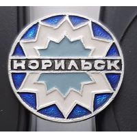 Норильск. Ац-38