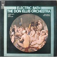 Don Ellis Electric Bath Japan 1968 NM