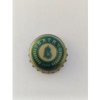 Пивные крышки - пробки