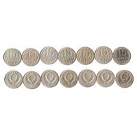 15 копеек СССР 1987 года