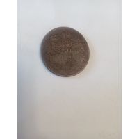 2 копейки   1810  СПБ