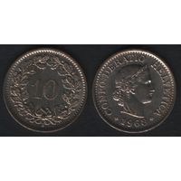 Швейцария km27 10 раппен 1968 год (B) (1
