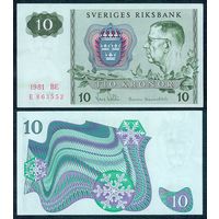 Швеция 10 крон 1981 год. aUNC