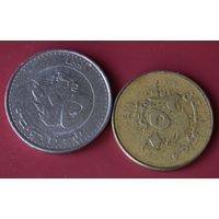 Ливан 2 монеты 250 ливров, 500 ливров
