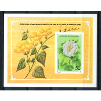 Сан Томе и Принсипи - 1979г. - Цветы - 1 блок - полная серия, MNH [Mi bl. 33]. #O-Bl-Z-2-10