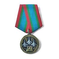 Памятный знак "50 лет военному факультету в УО "Белорусская государственная академия авиации"