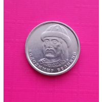 Украина 1 гривна 2018 Владимир Великий