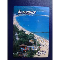 Календарик 2004 г.  Дриант.  Болгария.