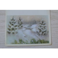 Баранов С., С Новым годом! 1987, двойная, чистая, мини-формат.