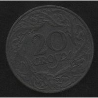 Польша. Генерал- губернаторство. 20 грошей 1923. Цинк