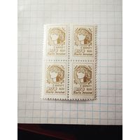 Марка Украина