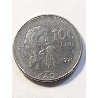 Италия 100 лир 1979 ФАО