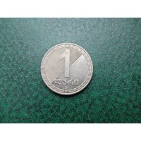 1 лари Грузия.