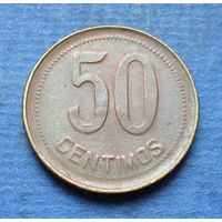 Испания республика 50 сентимос 1937 брак