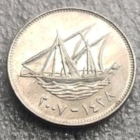 Кувейт 50 филсов  2007 г.