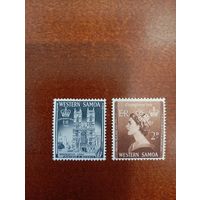 Западное самоа коронация