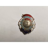 Футбол Пахтакор