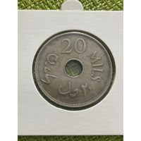 Палестина 20 милс 1933 г ( редкая )