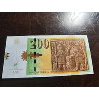 Македония 200 денаров образца 2016 года UNC p23 см доп фото