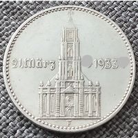 2 рейхсмарки Кирха F