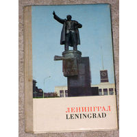 Ленинград. Leningrad. Развёртка фотографий - мини фотоальбом.
