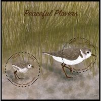 2017 Невис 3229/B396 Птицы 13,00 евро