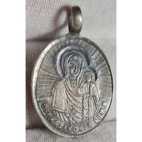 Икона нательная Казанская божья матерь, серебро 84 именник ГТ