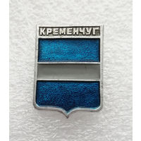 Кременчуг. Герб города. Геральдика. Города России #4097-CP65